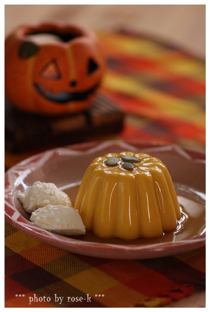 Pumpkin Pudding.jpg